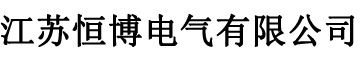 焦作市金海食品有限公司_金海面業_趙氏金海 焦作市金海食品有限公司_金海面業_趙氏金海